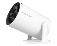 Magcubic HY300 Pro White & Gray - 1539690 - zdjęcie 2